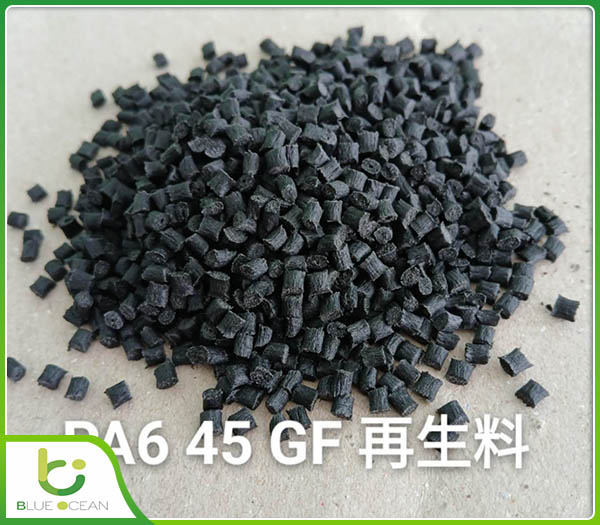 Hạt nhựa PA6 - 45GF