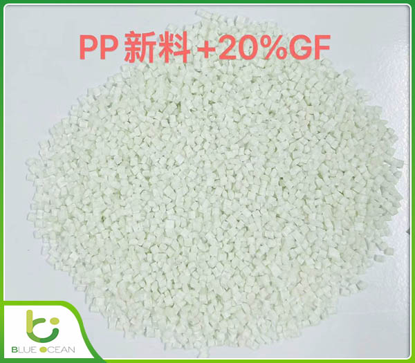 Hạt nhựa PP - 20GF